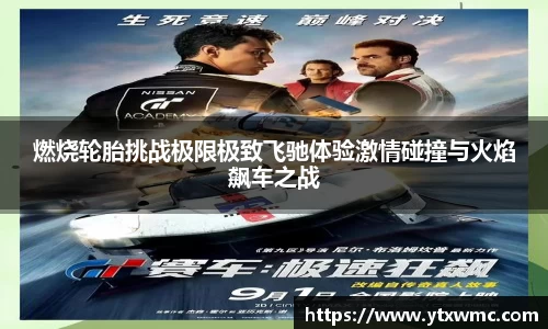 欧宝ob(中国)集团有限公司首页