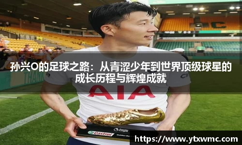欧宝ob(中国)集团有限公司首页