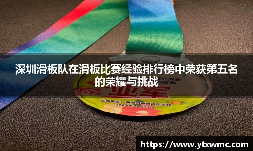 欧宝ob体育