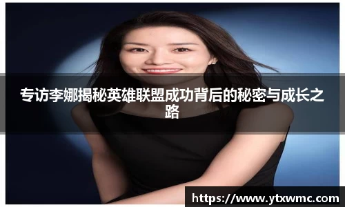 今年会官网