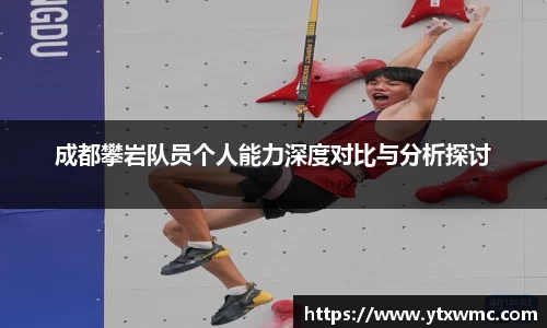 今年会官网