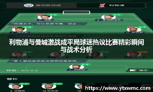 今年会